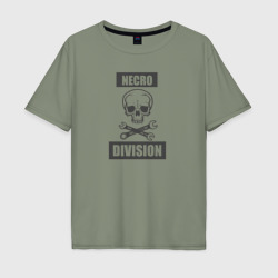 Некруха культ  – Мужская футболка хлопок Oversize с принтом купить со скидкой в -16%