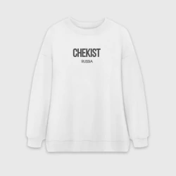 Женский свитшот oversize без начеса хлопок Сhekist - чекист