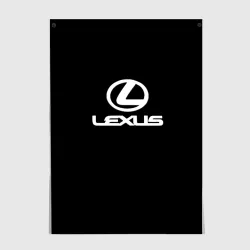 Постер Lexus white logo