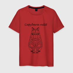 Капибара рулит – Мужская футболка хлопок с принтом купить со скидкой в -20%