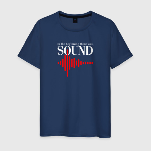 Мужская футболка из хлопка с принтом Sound wave in red white, вид спереди №1