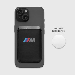 Картхолдер Magsafe магнитный BMW sport logo - фото 2
