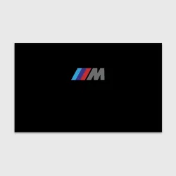 Бумага для упаковки 3D BMW sport logo