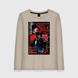 Женский лонгслив хлопок Повесть о конце света Джек-потрошитель