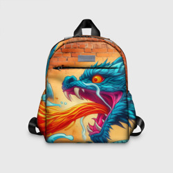Сказочный дракон - граффити – Детский рюкзак 3D с принтом купить со скидкой в -33%