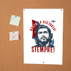 Постер Че Гевара - идти до победы - фото 2