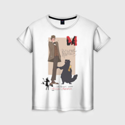 Мастер и Маргарита кот Бегемот – Женская футболка 3D с принтом купить со скидкой в -26%