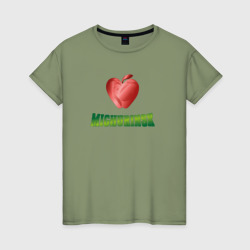 Я люблю Мичуринск – Женская футболка хлопок с принтом купить со скидкой в -20%
