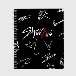 Тетрадь Stray kids автографы лого