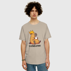 Мужская футболка хлопок Oversize Капибарин капибара с большой короной и кофе - фото 2