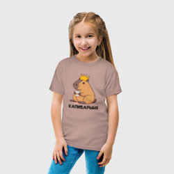 Детская футболка хлопок Капибарыня капибара с короной пьет кофе - фото 2