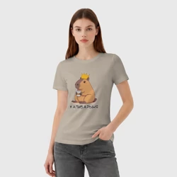 Женская футболка хлопок Капибарыня капибара с короной пьет кофе - фото 2
