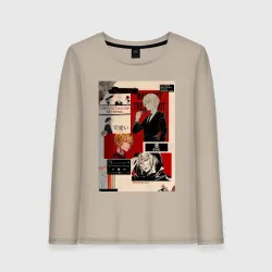 Женский лонгслив хлопок Патриотизм Мориарти Луис Джеймс коллаж