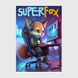 Магнитный плакат 2Х3 Super fox gamer - ai art fantasy