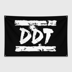 ДДТ - Советская и Российская рок группа – Флаг-баннер с принтом купить