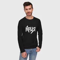 Мужской лонгслив хлопок Ария - белый логотип рок группы - фото 2