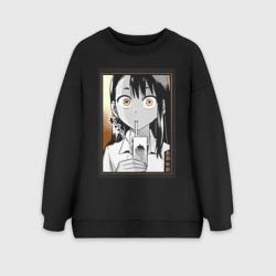 Женский свитшот oversize без начеса хлопок Не издевайся Нагаторо Хаясэ