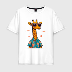 Модный жираф в солнечных очках и гавайской рубашке – Футболка оверсайз из хлопка с принтом купить со скидкой в -16%