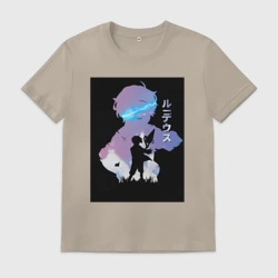 Мужская футболка хлопок Реинкарнация безработного Рудеус Грейрат