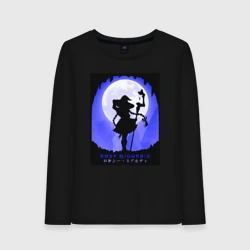 Женский лонгслив хлопок Реинкарнация безработного Рокси Мигурдия волшебница