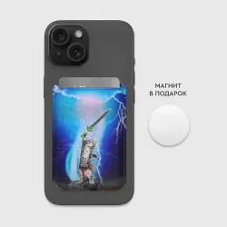 Картхолдер Magsafe магнитный Кот-рыцарь с мечом экскалибур под молниями - фото 2
