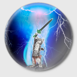 Значок Кот-рыцарь с мечом экскалибур под молниями