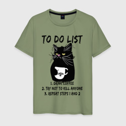 Черный кот и список дел – Мужская футболка хлопок с принтом купить со скидкой в -20%