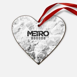 Деревянная игрушка Сердце Metro Exodus white graphite