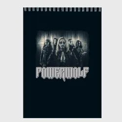 Скетчбук Powerwolf band grey