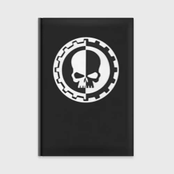 Ежедневник Вархаммер Механикус