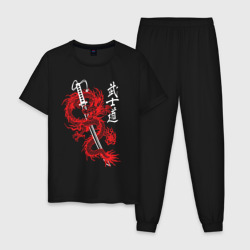 Кодекс самурая - путь воина – Пижама из хлопка с принтом купить со скидкой в -10%