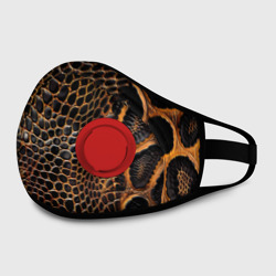 Маска из неопрена Реалистичная кожа змеи темно коричневая