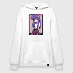 Худи SuperOversize хлопок Когда плачут цикады Рика Фурудэ  духовный лидер