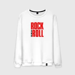 Мужской свитшот хлопок Rock and roll typography