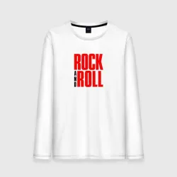 Мужской лонгслив хлопок Rock and roll typography