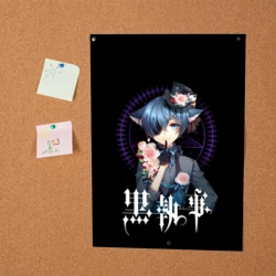 Постер Граф Сиэль Фантомхайв Тёмный дворецкий - фото 2