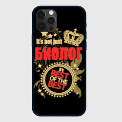 Чехол для iPhone 12 Pro Max Биолог - лучший из лучших