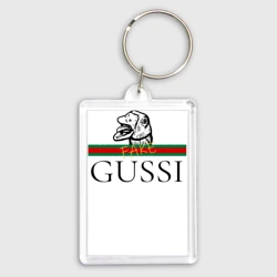 Брелок прямоугольный 35*50 Гусси - фэйк