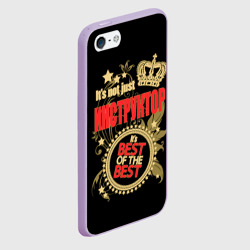 Чехол для iPhone 5/5S матовый Инструктор - лучший из лучших - фото 2