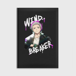 Ежедневник Wind Breaker - Hajime Umemiya