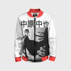 Детский бомбер 3D Nakahara Chya