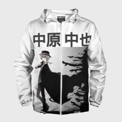 Мужская ветровка 3D Nakahara Chya