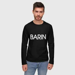 Мужской лонгслив 3D Барин barin - фото 2