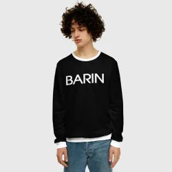 Мужской свитшот 3D Барин barin - фото 2