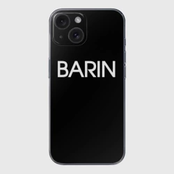 Чехол для iPhone 15 силиконовый с защитой камеры Барин barin