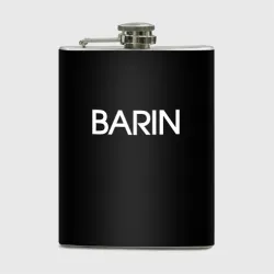 Фляга Барин barin