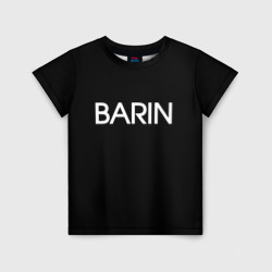 Барин barin – Детская футболка 3D с принтом купить со скидкой в -33%