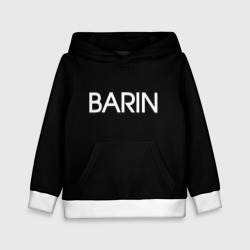 Детская толстовка 3D Барин barin