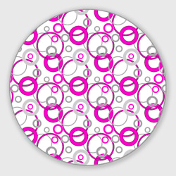 Ярко розовые и серые круги и кольца на белом  – Круглый коврик для мышки с принтом купить
