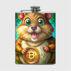 Фляга Хомяк в крипте